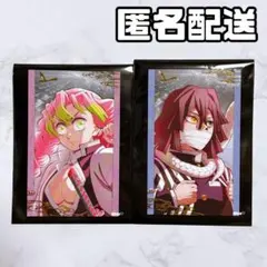 鬼滅の刃 無限城編 フォトカード A 甘露寺蜜璃 伊黒小芭内