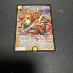 アガサエルキュール　3枚セット 2025年最新】偽りの羅刹アガサ•エルキュールの人気アイテム