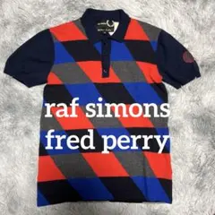 raf simons × Fred perry knit polo shirt