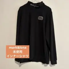マークアンドロナ　冬インナーシャツ　黒　未使用新品XXL相当