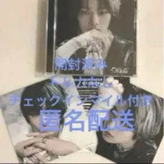 stray kids JAPAN 2ndフルアルバムGIANT限定版(I.N盤)