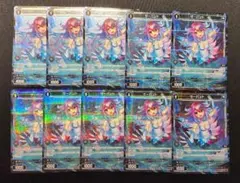 Fool様 リクエスト 2点 まとめ商品