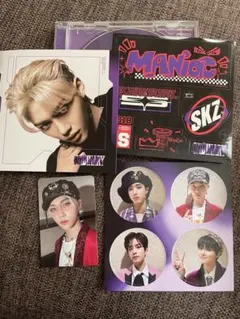 Stray kids ODDINARY Jewel フィリックス　ピリのサムネイル