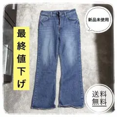 【匿名配送】【新品未使用】EDWIN フレアデニム ストレッチ Mサイズ