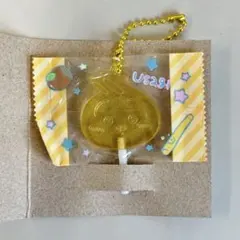 ちいかわ　キャンディチャームズ グミ　キーホルダー　うさぎ　グミ　キャンディー