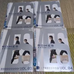 ROMES 空港防御システム　DVD全巻セット〈4枚組〉大倉忠義 / 安田章大 ROMES 空港防御システム DVD全巻セット〈4枚組〉大倉忠義 / 安田