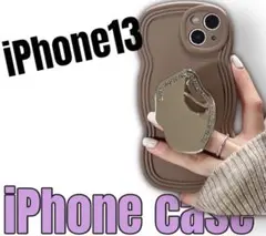 【売りつくしセール★】iPhone 13 ウェーブ ミラー スマホグリップ付き