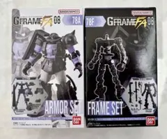 2026年最新】gフレーム ザク改の人気アイテム - メルカリ