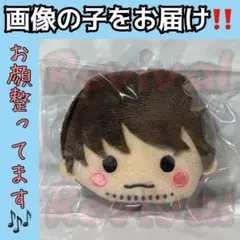 【プライズ限定】 名探偵コナン きゃらまるマスコット Vol.3 諸伏景光 1点