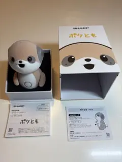 2026年最新】ポケともの人気アイテム - メルカリ