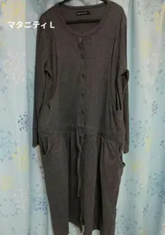 マタニティワンピースＬ　長袖　授乳口有