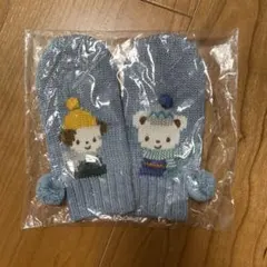 ファミリア　キッズ用手袋のサムネイル