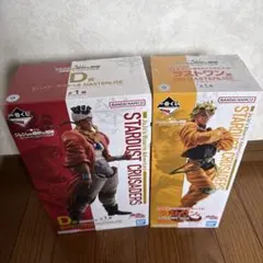 一番くじ　ジョジョ　スターダストクルセイダース DIO フィギュア 2体セット
