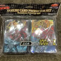 2026年最新】三幻神 スリーブの人気アイテム - メルカリ