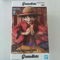 Grandista ワンピース MONKEY.D.LUFFY フィギュア