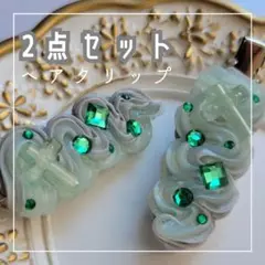 夢幻