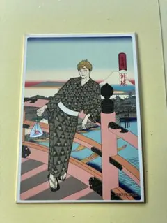切島鋭児郎 ポストカード ヒロアカ 浴衣 浮世絵 - メルカリ