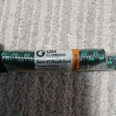 Item thumbnail for item 94e846f9-0cde-48c0-9448-64b0baaee21d