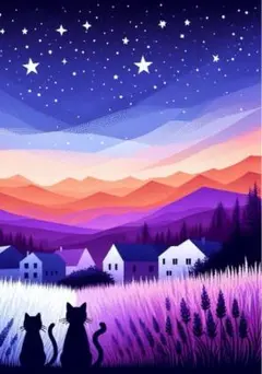 星空と猫の風景画