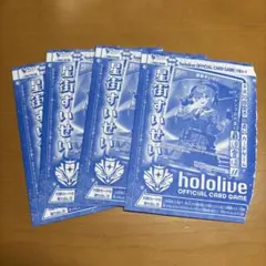 2025年最新】Vジャンプ すいせいの人気アイテム - メルカリ