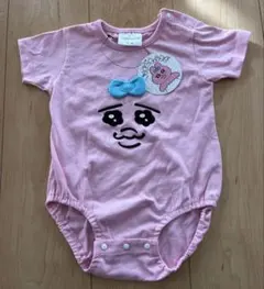 Item thumbnail for item dbe17b5f-1278-4a8c-8336-361f7f91f0f1