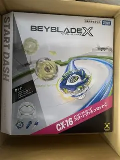 新品・ベイコード未使用】ベイブレードX CX-16 スタートダッシュセット