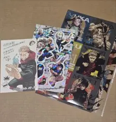 呪術廻戦 芥見下々 先生描き下ろし カード ミニフレークシール クリアカード