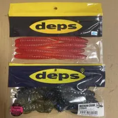 2025年最新】デスアダーの人気アイテム - メルカリ