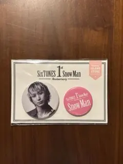 Man 佐久間大介 缶バッジ 48個 Man 佐久間大介 缶バッジ 48個 SnowMan 佐久間大介 缶バッジ 48個