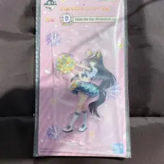 ウマ娘 一番くじ 12弾 D賞 アクリルスタンド カルストンライトオ