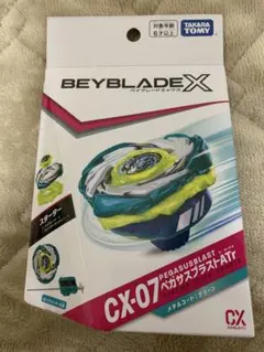 新品】BEYBLADE X CX-07 ペガサスブラストATr スターター - メルカリ