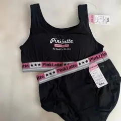 PINK latte ジュニアブラとショーツセット 140