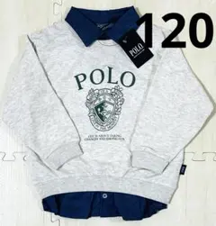 新品 POLO 長袖 トレーナー 120