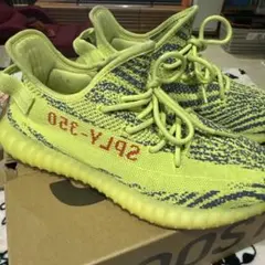 Yeezy Boost 350 V2 イエロー/グレー