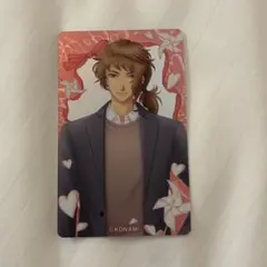 ときメモGS てんぼうパーク 御影小次郎 ホロ