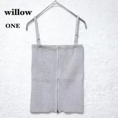 Item thumbnail for item bdc04d45-8fca-400d-9931-0c4755bd387f