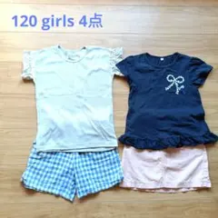 女の子120 4点セット Tシャツ、スカート、ショートパンツ