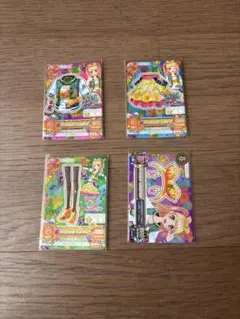 アイカツカード ファインストリートコーデ