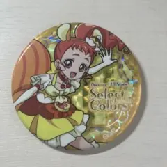 プリキュアオールスターズ 缶バッジ Select Colors キュアカスタード