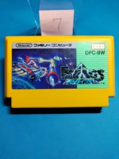 ファミコン Bウイング-C-まとめ買い大歓迎