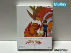 2026年最新】デジモンアドベンチャーLASTEVOLUTION絆の人気アイテム