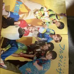 Myojo切り抜き２０２２年8月号〜２０２２年５月号