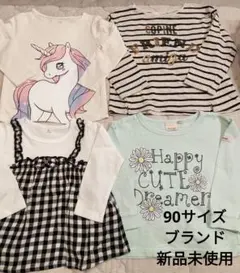 H&M 長袖Tシャツ 4枚セット 90サイズのサムネイル