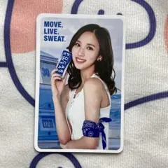 2025年最新】twice ポカリの人気アイテム - メルカリ