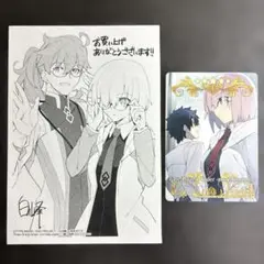 Fate/Grand Order 特典　まとめ売り　イラストペーパー　カード