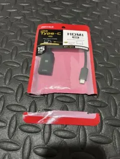 USB Type-C HDMI変換アダプター 15cm 4K/2K