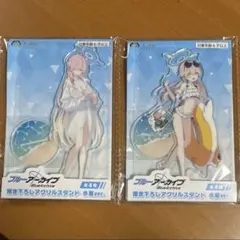 ブルアカ キャラクターグッズ