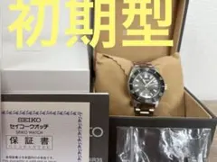 2026年最新】sbdc101の人気アイテム - メルカリ