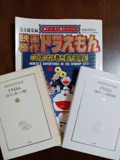 Item thumbnail for item 4bbdc19f-4619-48be-af84-d7aec2cc6dab