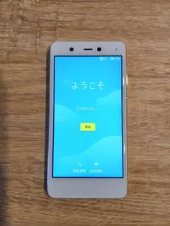 【美品】Rakuten mini ホワイト 本体